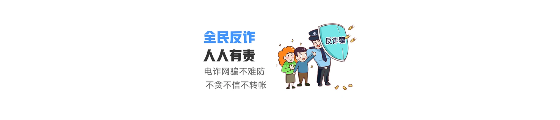 丽江联通宽带